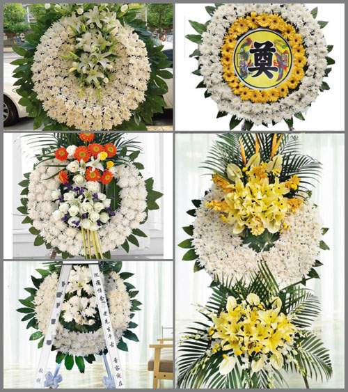 山东青岛胶州市里岔镇高木寨村花圈速递